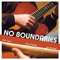 CD Cover: No Boundaries